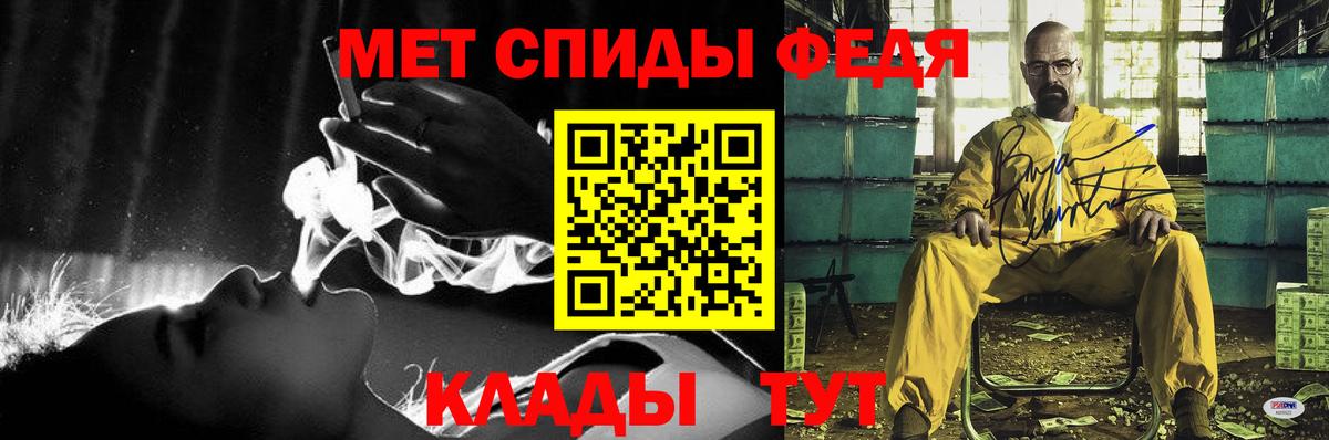 Новосибирск  Амфетамин 98%  ссылка на мегу   Вход с VPN  АМФЕТАМИН  АМФЕТАМИН 