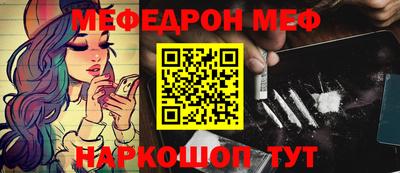 кокаин премиум Будённовск