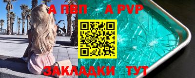 кокаин премиум Будённовск