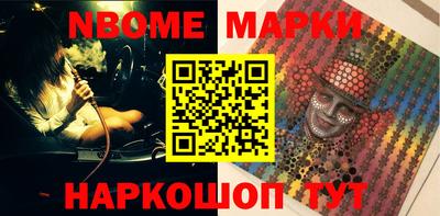 каннабис Бузулук