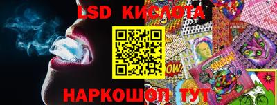 кокаин премиум Будённовск