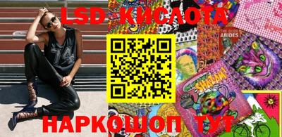 кокаин премиум Будённовск