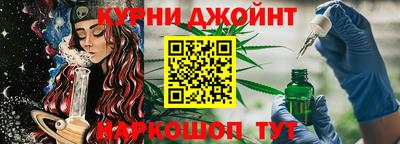 прущий лед Бугуруслан
