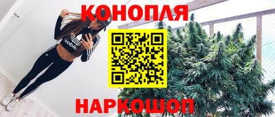 кокаин премиум Будённовск