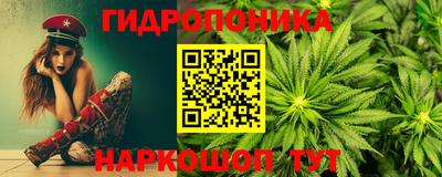 прущий лед Бугуруслан