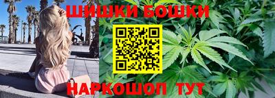 кокаин премиум Будённовск