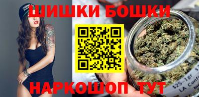 прущий лед Бугуруслан