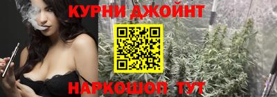 кокаин премиум Будённовск