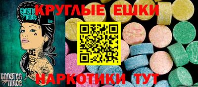 каннабис Бузулук