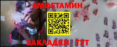 кокаин премиум Будённовск