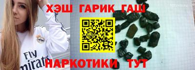кокаин премиум Будённовск