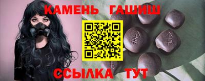 кокаин премиум Будённовск